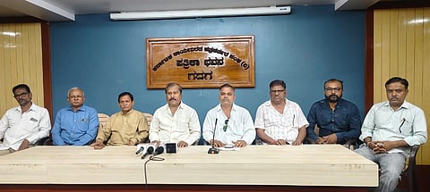 ಆನ್ ಲೈನ್ ಔಷಧ ಮಾರಾಟ ವಿರೋಧಿಸಿ ಪ್ರತಿಭಟನೆ ನಡೆಸುವ ಕುರಿತು ರಾಮನಗೌಡ ಅವರು ಸುದ್ದಿಗೋಷ್ಟಿ ನಡೆಸಿದರು.