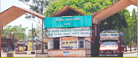 ಎಪಿಎಂಸಿಗಳಲ್ಲಿ ಸಿಬ್ಬಂದಿ ಬರ