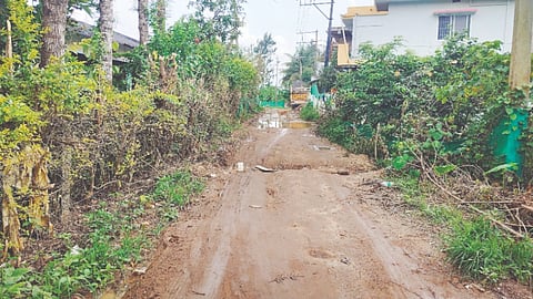 ಕಾಮತಿ ರಸ್ತೆ