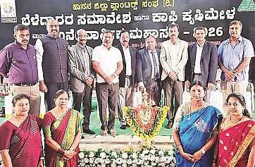 ಸಕಲೇಶಪುರದಲ್ಲಿ ಆಯೋಜಿಸಿದ್ದ ಕಾಫಿ ಕೃಷಿ ಮೇಳದಲ್ಲಿ ಶಾಸಕ ಸಿಮೆಂಟ್ ಮಂಜು  ಮಾತನಾಡಿದರು.