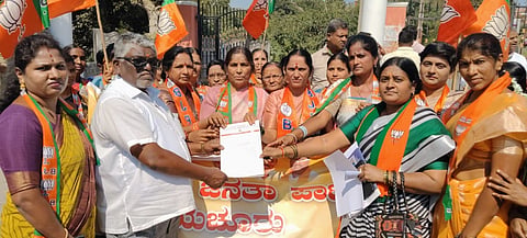 BJP PROTEST