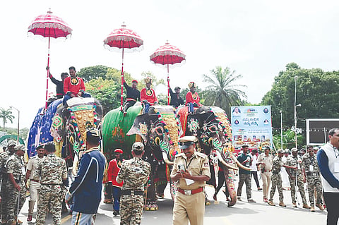  ದಸರಾ ಮಹೋತ್ಸವ