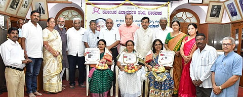 "ಮಾತೋಶ್ರೀ ರತ್ನಮ್ಮ ಹೆಗ್ಗಡೆ' ಮಹಿಳಾ ಗ್ರಂಥ ಬಹುಮಾನ ಪ್ರದಾನ