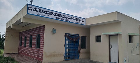 ಗುಡಿಬಂಡೆ ತಾಲೂಕಿನ ಜಂಬಿಗೇಮರದಹಳ್ಳಿ ಸರ್ವೇ ನಂ.23 ರಲ್ಲಿ ನಿರ್ಮಿಸಿರುವ ನಾಡಕಚೇರಿ.