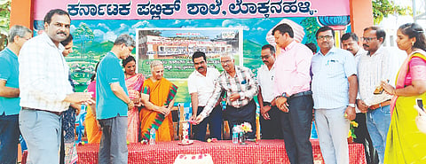 ಲೊಕ್ಕನಹಳ್ಳಿ ಕೆಪಿಎಸ್ ಶಾಲೆಯಲ್ಲಿ ಒ ಸ್ಯಾಟ್ ಸಂಸ್ಥೆ ವತಿಯಿಂದ ನಿರ್ಮಿಸಿರುವ ಶಾಲಾ ಕೊಠಡಿ ಹಸ್ತಾಂತರ ಕಾರ್ಯಕ್ರಮವನ್ನು ಬಿಇಒ ಮಹೇಶ್ ಉದ್ಘಾಟಿಸಿದರು. ವಸಂತ ನಾಗರಾಜ್, ರವಿಕಿರಣ್, ಶಿವರಾಜು, ಮಾದೇಶ್ ಇತರರಿದ್ದರು. 