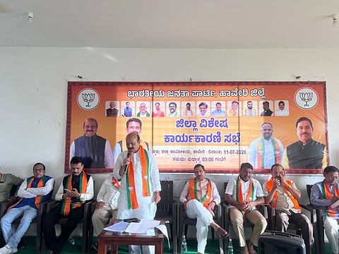 Haveri, BJP, MP Bommai, Joshi, SIR, Meeting, 