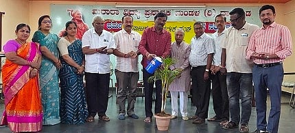 `ಪರೀಕ್ಷೆಗಳು ಅಂದು-ಇoದು' ಉಪನ್ಯಾಸ ಕಾರ್ಯಕ್ರಮ ಉದ್ಘಾಟನೆ.