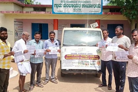 ಕುರ್ಡಿ ಗ್ರಾಮ ಪಂಚಾಯತಿ ಅವರಣದಲ್ಲಿ  ವಿಬಿ-ಜಿ ರಾಮ್ ಜಿ ಯೋಜನೆಯ ಜಾಗೃತಿ ಕಾರ್ಯಕ್ರಮ ಜರುಗಿತು.  ತಾಲೂಕು ಐಇಸಿ ಸಂಯೋಜಕರಾದ ಈರೇಶ,  ಗ್ರಾಪಂ ಕಾರ್ಯದರ್ಶಿ ಮಹೆಬೂಬ, ಪ್ರಸಾದ, ಡಿಇಒ ಪ್ರಾಣೇಶ, ಆರೋಲಿ ಗ್ರಾಪಂ ಸಿಬ್ಬಂದಿ ಬಸವರಾಜ, ಲಕ್ಷ್ಮಣ ಇನ್ನಿತರರು ಇದ್ದರು.