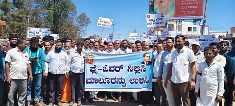 ಅವೈಜ್ಞಾನಿಕ ಮೇಲ್ಸೇತುವೆಯಿಂದ ಮಾಲೂರು ನಗರಕ್ಕೆ ಹೊಡೆತ