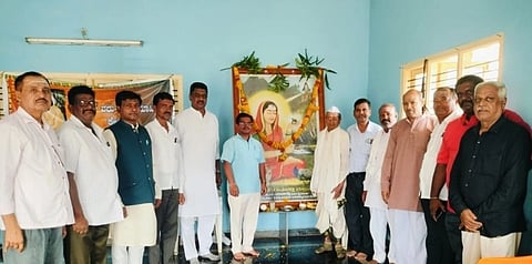 ಜಯಂತಿ ಆಚರಣೆ