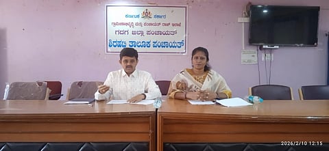 (online) ಶಿರಹಟ್ಟಿ ಪಟ್ಟಣದ ಸಾಮರ್ಥ್ಯ ಸೌಧದಲ್ಲಿ ಕರೆಯಲಾದ ಪಪಂ ಬಜೆಟ್ ಪೂರ್ವಭಾವಿ ಸಭೆಯಲ್ಲಿ ತಹಸೀಲ್ದಾರ್ ಕೆ.ರಾಘವೇಂದ್ರರಾವ್ ಮಾತನಾಡಿದರು. ಮುಖ್ಯಾಧಿಕಾರಿ ಸವಿತಾ ತಾಂಬ್ರೆ ಇದ್ದರು.