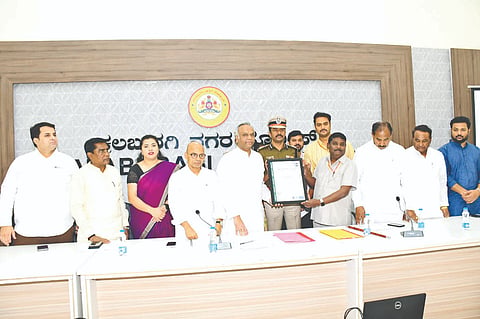 ಕಲಬುರಗಿ ನಗರ ಪೊಲೀಸ್​ ಆಯುಕ್ತರ ಕಚೇರಿಗೆ ಐಎಸ್​ಓ ಪ್ರಮಾಣ ಪತ್ರ