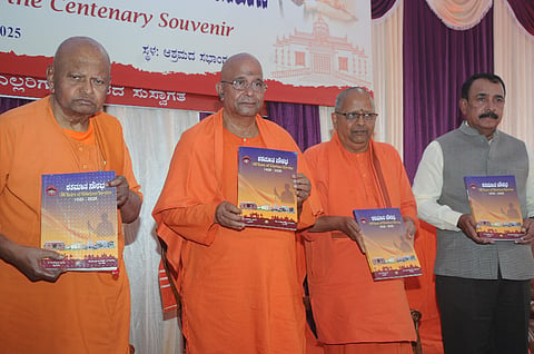  ಮೈಸೂರು ರಾಮಕೃಷ್ಣ ಆಶ್ರಮದ ಶತಮಾನೋತ್ಸವ ಸ್ಮರಣ ಸಂಚಿಕೆಯಾದ ‘ಶತಮಾನ ಸೌರಭ’ವನ್ನು ಬಿಡುಗಡೆಗೊಳಿಸಲಾಯಿತು. ಸ್ವಾಮಿ ಅಮೂರ್ತಾನಂದಜಿ, ಸ್ವಾಮಿ ಸತ್ಯಜ್ಞಾನಾನಂದಜಿ,  ಸ್ವಾಮಿ ಮುಕ್ತಿದಾನಂದ, ಸ್ವಾಮಿ ಆತ್ಮವಿದಾನಂದಜಿ, ಎಚ್.ಸಿ.ಕಿಶೋರ್‌ಚಂದ್ರ ಪಾಲ್ಗೊಂಡಿದ್ದರು.
