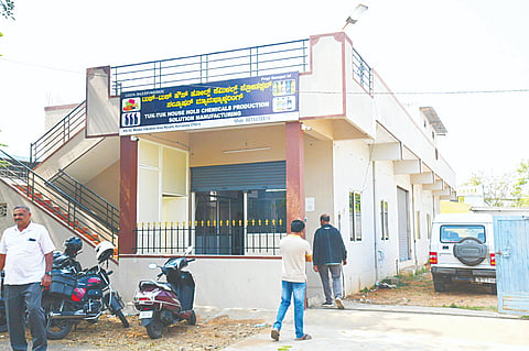  ಡ್ರಗ್ಸ್ ಪ್ರಕರಣ