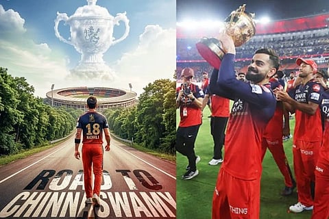 ಚಿನ್ನಸ್ವಾಮಿ ಕ್ರೀಡಾಂಗಣ (IPL 2026 ಚಿತ್ರ X)