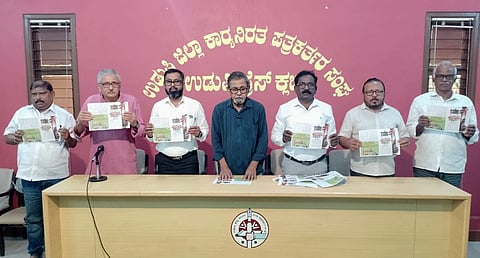 ಉಡುಪಿಯ ಪತ್ರಿಕಾ ಭವನದಲ್ಲಿ ನಡೆದ ಸುದ್ದಿಗೋಷ್ಠಿಯಲ್ಲಿ ಜೂ.13ರಿಂದ 18ರ ವರೆಗೆ ರಾಜ್ಯದ ಐದು ಮಾರ್ಗಗಳಲ್ಲಿ ಆಯೋಜಿಸಿರುವ ಎಸ್​ಐಆರ್​ ಜನಜಾಗೃತಿ ಅಭಿಯಾನದ ಕರಪತ್ರ ಬಿಡುಗಡೆ ಮಾಡಲಾಯಿತು. ಪ್ರೊ. ಬಿ.ಎ. ಶ್ರೀಧರ್​, ಪ್ರೊ. ಕೆ.ಣಿರಾಜ್​, ಪ್ರಶಾಂತ್​ ಜತ್ತನ್ನ, ಶ್ಯಾಮರಾಜ್​ ಬಿರ್ತಿ, ಸುಂದರ್​ ಮಾಸ್ಟರ್​ ಇದ್ದರು.