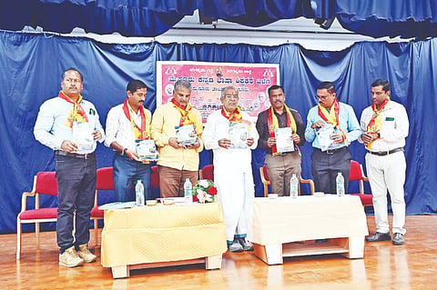 ನಗರದ ಡಾ.ಗಂಗೂಬಾಯಿ ಹಾನಗಲ್ ಸಂಗೀತ ವಿಶ್ವವಿದ್ಯಾಲಯದ ಸಭಾಂಗಣದಲ್ಲಿ ಆಯೋಜಿಸಿದ್ದ ಮೈಸೂರು ತಾಲೂಕು ಕನ್ನಡ ಭಾಷಾ ಶಿಕ್ಷಕರ ಬಳಗದ ಉದ್ಘಾಟನಾ ಕಾರ್ಯಕ್ರಮ