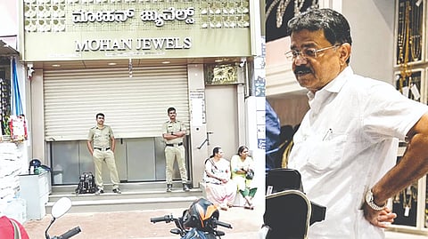 ಬಾಗಿಲು ಮುಚ್ಚಿರುವ ಚಿನ್ನದಂಗಡಿ ಮತ್ತು ಆರೋಪಿ ಮೋಹನ್ ಲಾಲ್.