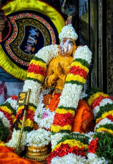ಮೇಲುಕೋಟೆಯ ಪೇಶುಂ ರಾಮಾನುಜರು  