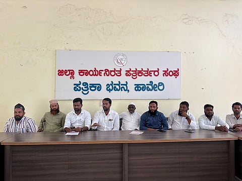 , huj bhavan