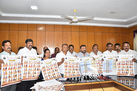 Former MLA Amrita Desai released the poster of the wrestling tournament.
