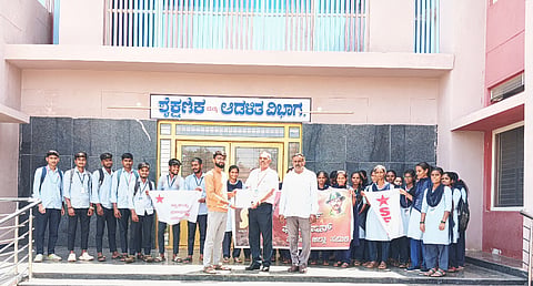 Haveri, University, Exam, Fees, hike, Kallihal, SC, ST, College, Protest, 