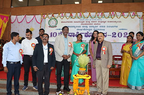 Haveri, Devihosur, Food Technology, College, DC, 