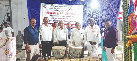 NSS helps to grow harmony