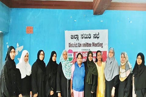 ಮೂಡಿಗೆರೆಯಲ್ಲಿ ವಿಮೆನ್ ಇಂಡಿಯಾ ಮೂಮೆಂಟ್ ನೂತನ ಜಿಲ್ಲಾ ಸಮಿತಿ ಪದಾಧಿಕಾರಿಗಳನ್ನು ಆಯ್ಕೆ ಮಾಡಲಾಯಿತು.