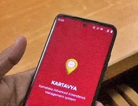 ಸಾಂದರ್ಭಿಕ ಚಿತ್ರ 