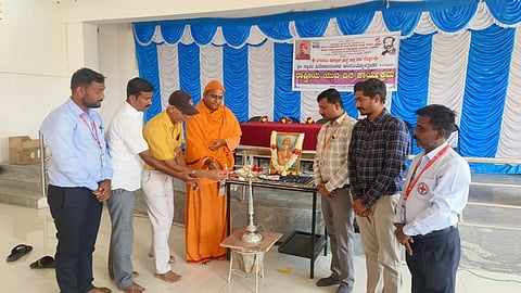 ಕೊಪ್ಪಳದ ದದೇಗಲ್​ನ ಜಿ.ಟಿ.ಟಿ.ಸಿ. ಕಾಲೇಜಿನಲ್ಲಿ  ಅಂತರಾಷ್ಟ್ರೀಯ ದಿನಾಚರಣೆ ನಡೆಯಿತು.