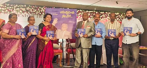 ಸದಾಶಿವ ಅವರ ಆತ್ಮಕತೆ ಬಿಡುಗಡೆ ಮಾಡಲಾಯಿತು