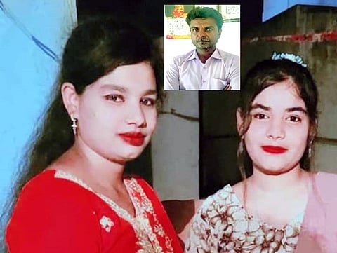 ಮೃತ ಮಹಿಳೆಯರ ಜತೆಗೆ ಆರೋಪಿ