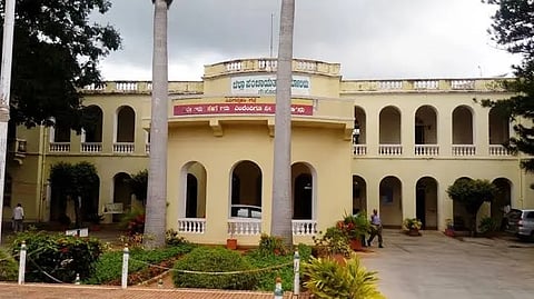 ಮೈಸೂರು ಜಿಲ್ಲಾ ಪಂಚಾಯಿತಿ