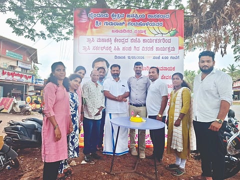 ಬಿಜೆಪಿ ತ್ರಾಸಿ ಮಹಾಶಕ್ತಿ ಕೇಂದ್ರದ ಬಿಜೆಪಿ ಕಾರ್ಯಕರ್ತರಿಂದ ಶಾಸಕ ಗುರುರಾಜ್ ಶೆಟ್ಟಿ ಗಂಟಿಹೊಳೆ ಜನ್ಮ ದಿನ ಆಚರಿಸಲಾಯಿತು. ಪ್ರಮುಖರಾದ ಮಿಥುನ್ ದೇವಾಡಿಗ, ರವೀಂದ್ರ ಖಾರ್ವಿ ಹೊಸಪೇಟೆ, ಅಂತೋನಿ ಡಿಸೋಜ, ರಾಜು ಪೂಜಾರಿ, ರಾಜೇಂದ್ರ ಶೇರುಗಾರ್ ಗಂಗೊಳ್ಳಿ, ಚಂದ್ರ ಖಾರ್ವಿ ಲೈಟ್‌ಹೌಸ್ ಉಪಸ್ಥಿತರಿದ್ದರು.