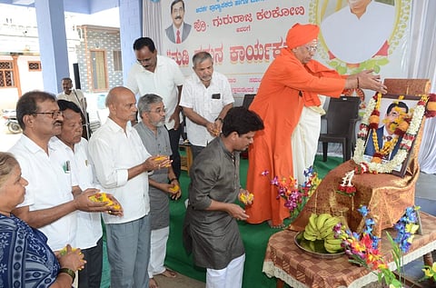 Haveri, Koraduru, Prof.GV Kalakot, Nudi Namana, 