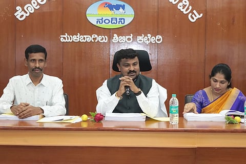 ಕೆಡಿಪಿ ಸಭೆಗೆ ಎಲ್ಲ ಇಲಾಖೆ ಅಧಿಕಾರಿಗಳು ಹಾಜರಾಗಲಿ KDP meeting
