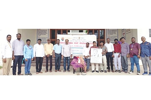 ಕಾನೂನು