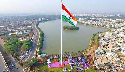 ಕೋಟೆ ಕೆರೆ
