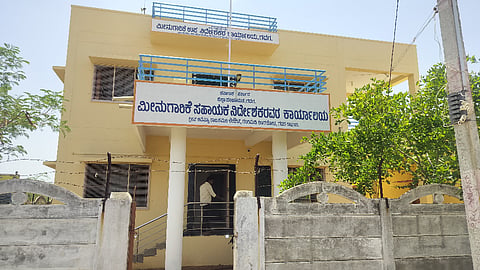gadag fisheries dept
