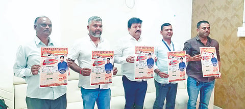 ಉದ್ಯೋಗ ಮೇಳ ಪೋಸ್ಟರ್‌ಗಳನ್ನು ಮನ್‌ಮುಲ್ ನಿರ್ದೇಶಕ ಎಸ್.ಪಿ.ಸ್ವಾಮಿ ಬಿಡುಗಡೆಗೊಳಿಸಿದರು. ಸಿ.ಕೆ.ಸತೀಶ್, ಕುಮಾರ್ ಉಪ್ಪಾರ್, ಮಹೇಂದ್ರ ಕುಮಾರ್, ಕಾಂತರಾಜು ಇದ್ದರು.