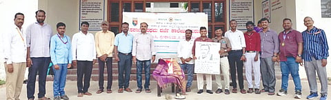 ಸಿಂಧನೂರು ತಾಲೂಕಿನ ತುರ್ವಿಹಾಳ ಸರ್ಕಾರಿ ಪ್ರಥಮ ದರ್ಜೆ ಕಾಲೇಜಿನಲ್ಲಿ ಜಿನೀವಾ ಒಪ್ಪಂದ ಹಾಗೂ ರಾಷ್ಟ್ರೀಯ ಗ್ರಂಥಾಲಯ ದಿನ ಆಚರಿಸಲಾಯಿತು. 