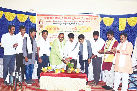 Youth diverted to meaningless celebrations