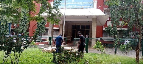 ತುಮಕೂರು ಜಿಲ್ಲಾಧಿಕಾರಿ ಕಚೇರಿ