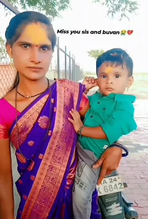 ಪ್ರೇಮಾ ಮತ್ತು ಭುವನ