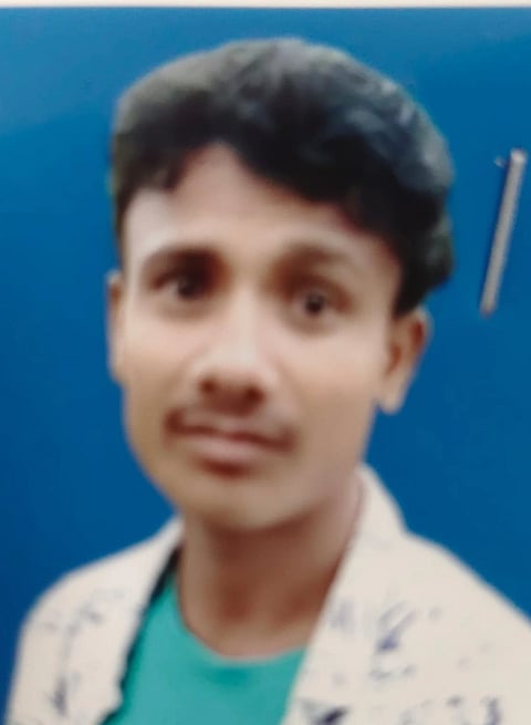 ಬೈಬೆಕ್ ಯೆಲ್ಲೋ