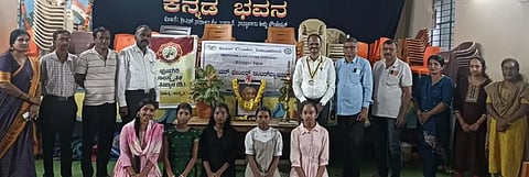 ಶೃಂಗೇರಿ ಕನ್ನಡ ಭವನದಲ್ಲಿ ಎಸ್.ಜಾನಕಿ ಅವರ ನುಡಿನಮನ ಕಾರ್ಯಕ್ರಮ ನಡೆಯಿತು. ಮೋಹನ್‌ಕುಮಾರ್, ಸುನೀತಾ, ನಿರ್ಮಲಾ, ಮಂಜುನಾಥ್ ಗೌಡ ಇದ್ದರು.