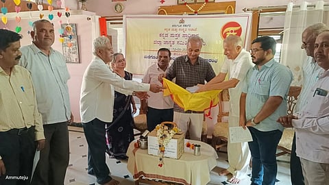 Haveri, Hosaritti, Pustaka Pradhikara, Manegondu Library, 