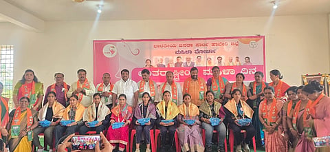 bjp, womens day,