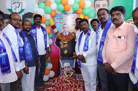 ದುರ್ಬಲರಿಗಾಗಿ ಮೀಸಲಾತಿ ಅಸ್ತ್ರ Reservation